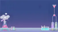 初中人教版 (五四制)课题1 分子和原子集体备课课件ppt