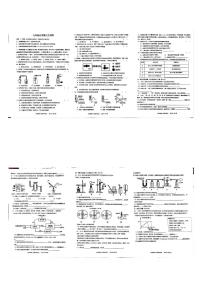 江西省赣州市2025-2026学年九年级上学期第三次月考化学试卷