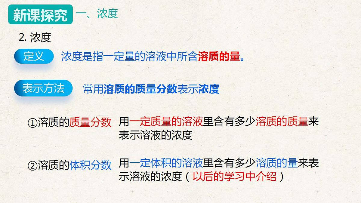 17843923第8页