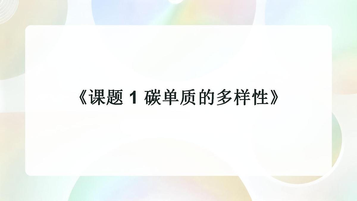 17866977第1页