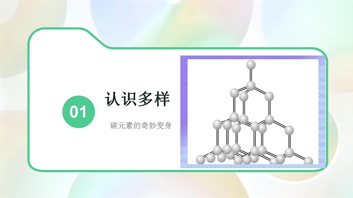 17866977第3页