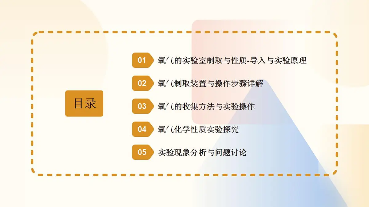 17866982第2页