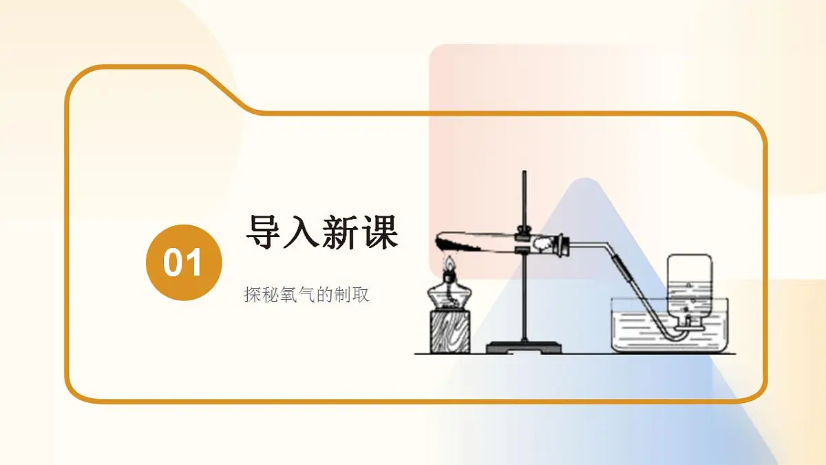 17866982第3页