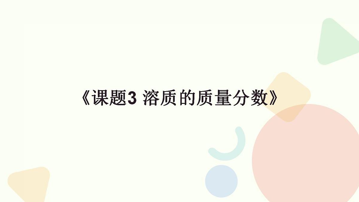 17866989第1页