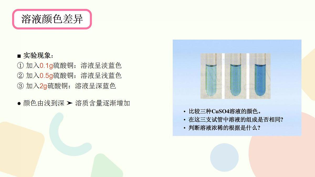 17866989第4页