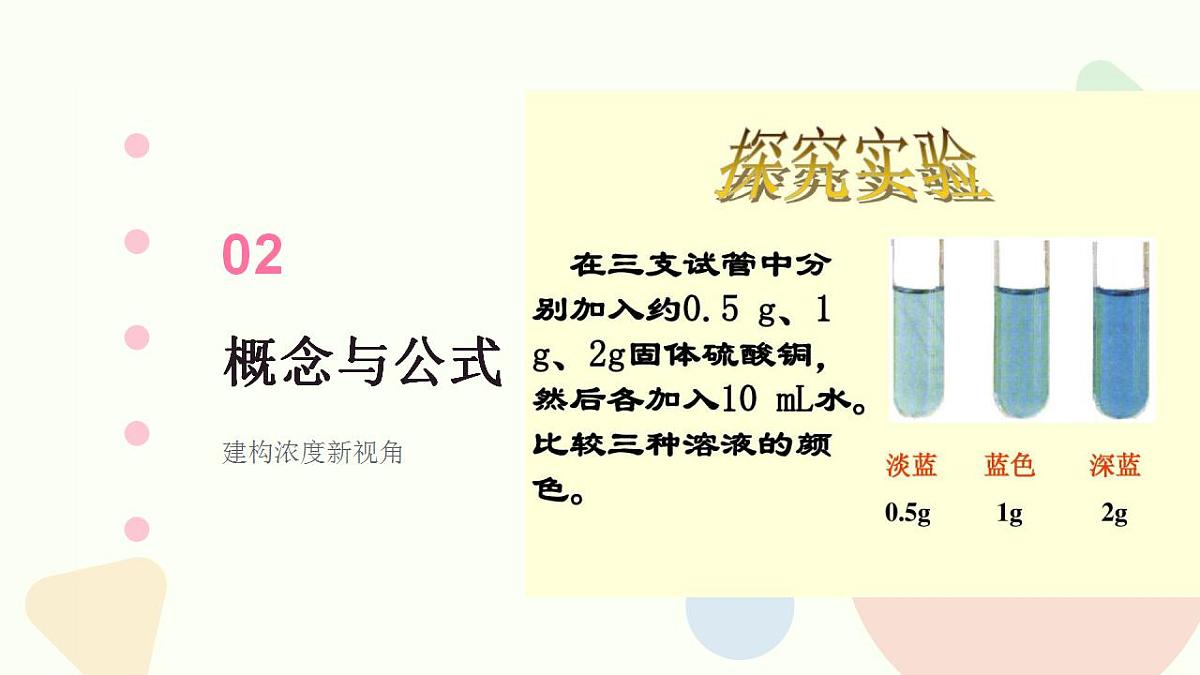 17866989第7页