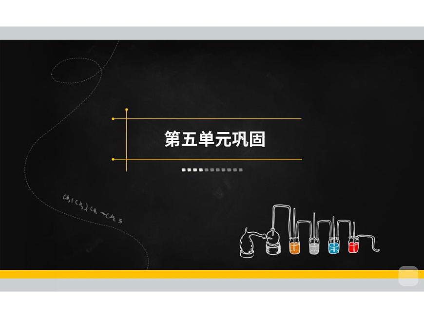 17869549第1页