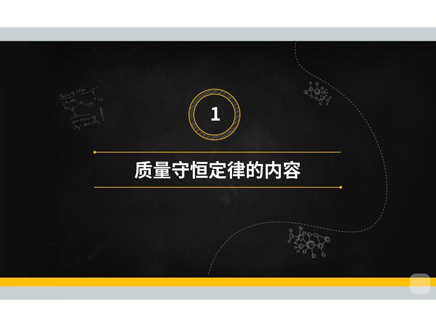 17869549第3页
