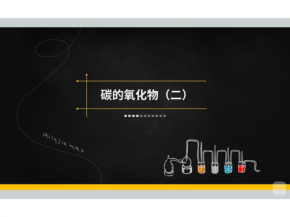 17869551第2页