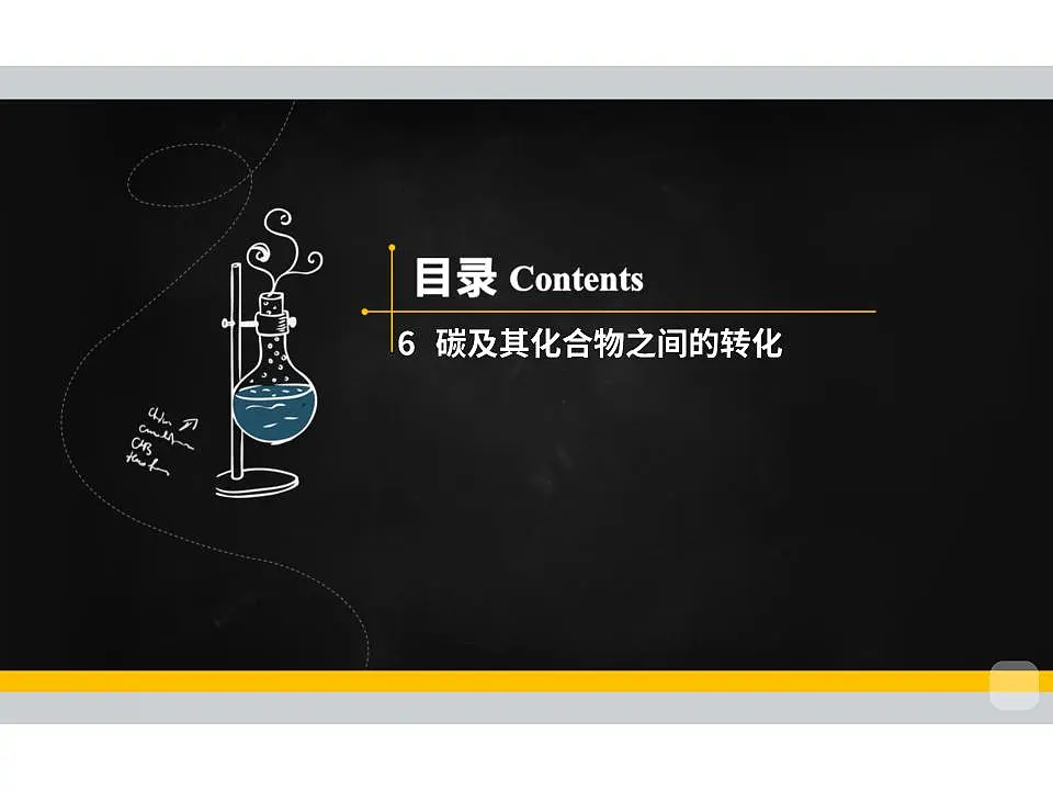 17869551第4页