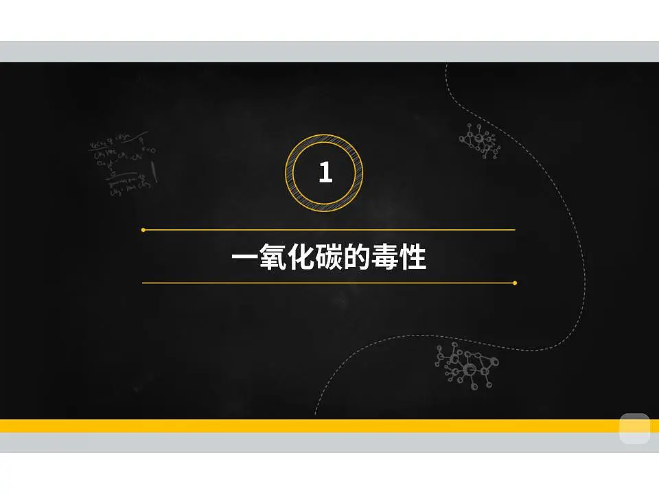 17869551第5页