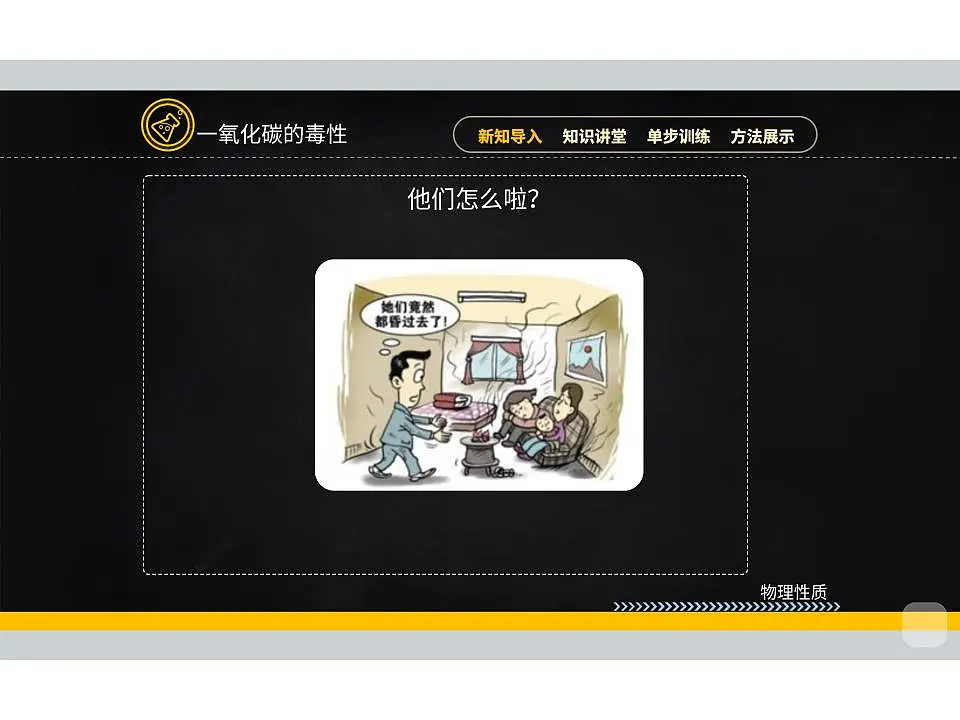 17869551第6页