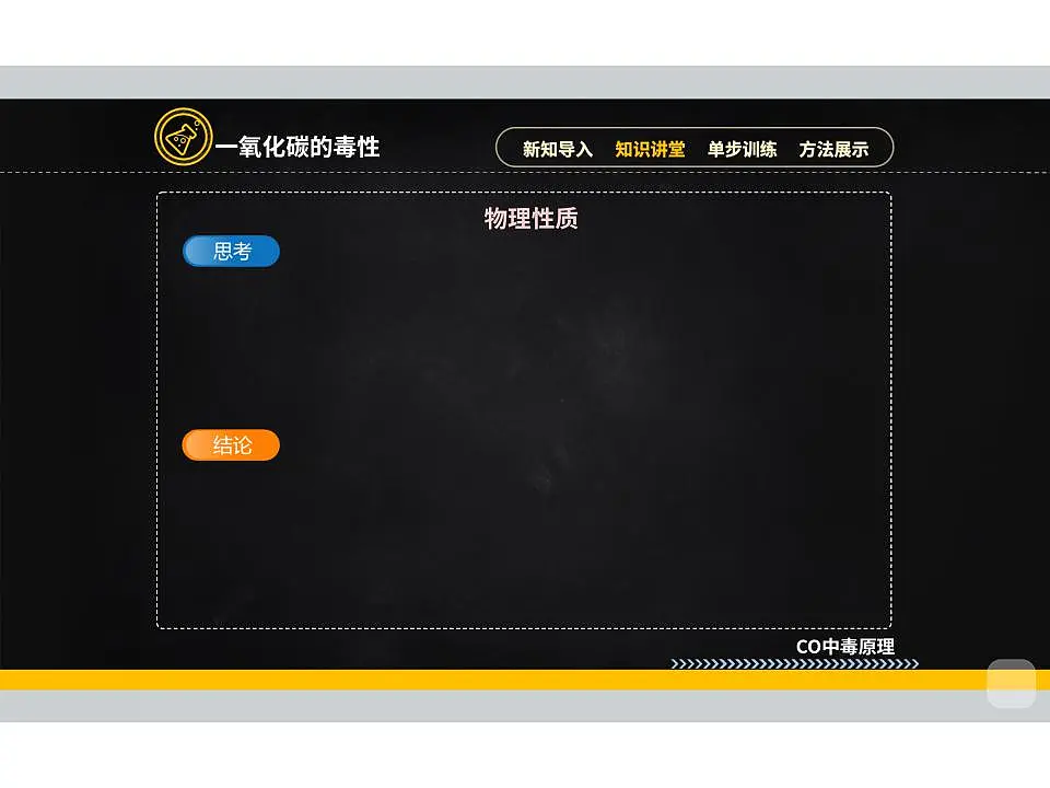 17869551第7页