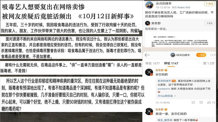 1.1鴉片戰(zhàn)爭課件部編版中國歷史八年級上冊第一單元第一課鴉片戰(zhàn)爭課件第1頁