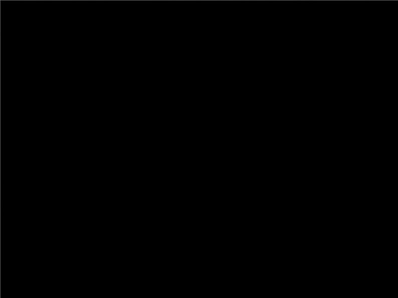 部编版 历史 七年级上册 第18课东晋南朝时期江南地区的开发(课件)01