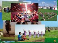 2020-2021学年第10课 蒙古族的兴起与元朝的建立教案配套课件ppt