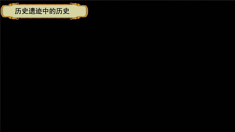 初中历史人教版(部编)八年级下册 第2课抗美援朝 1课件02