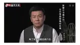 部编版曆史八年級上冊 活动课：考察近代曆史遗迹（同步課件）