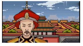 初中历史人教版（2024）八年级上册第一单元 中国开始沦为半殖民地半封建社会第3课 太平天国运动优质ppt课件