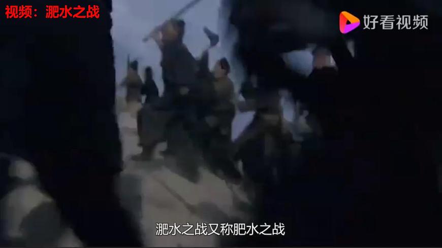 【名師課堂】初中歷史七年級(jí)上冊(cè) 第19課 北朝政治和北方民族大交融 精品課件第8頁(yè)