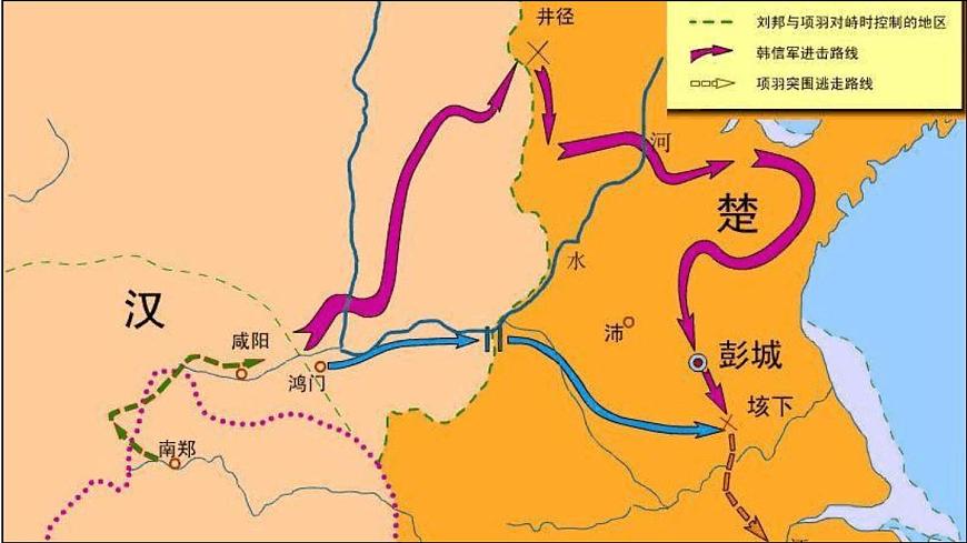 【同步優(yōu)選】初中歷史七年級(jí)上冊(cè)  第11課 西漢建立和“文景之治” 精品課件第7頁(yè)