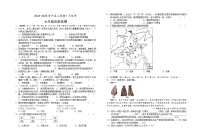 湖北省省直轄縣級(jí)行政單位初中聯(lián)考協(xié)作體13校聯(lián)考2024-2025學(xué)年七年級(jí)上學(xué)期10月月考?xì)v史試題