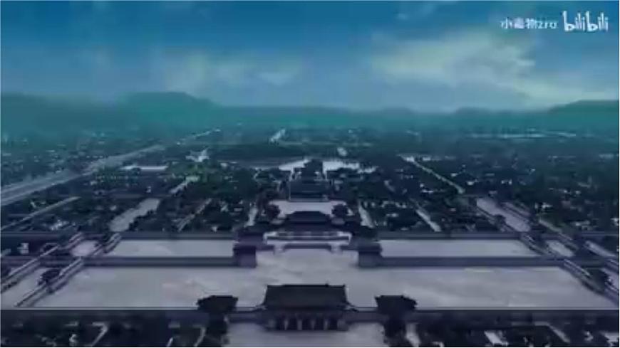 第3課 “開元盛世”第1頁