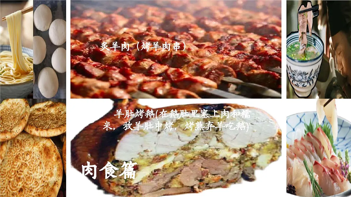 部编版2024七年级下册历史2.唐朝建立与“贞观之治” 课件第3页