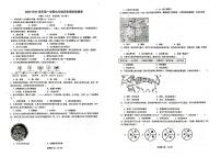 海南省万宁市2025-2026学年七年级上学期1月期末历史试题