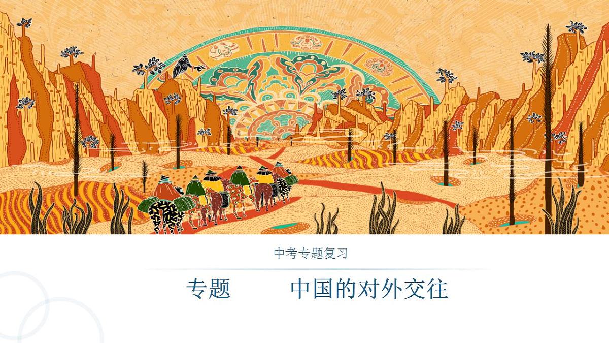 17829982第1页