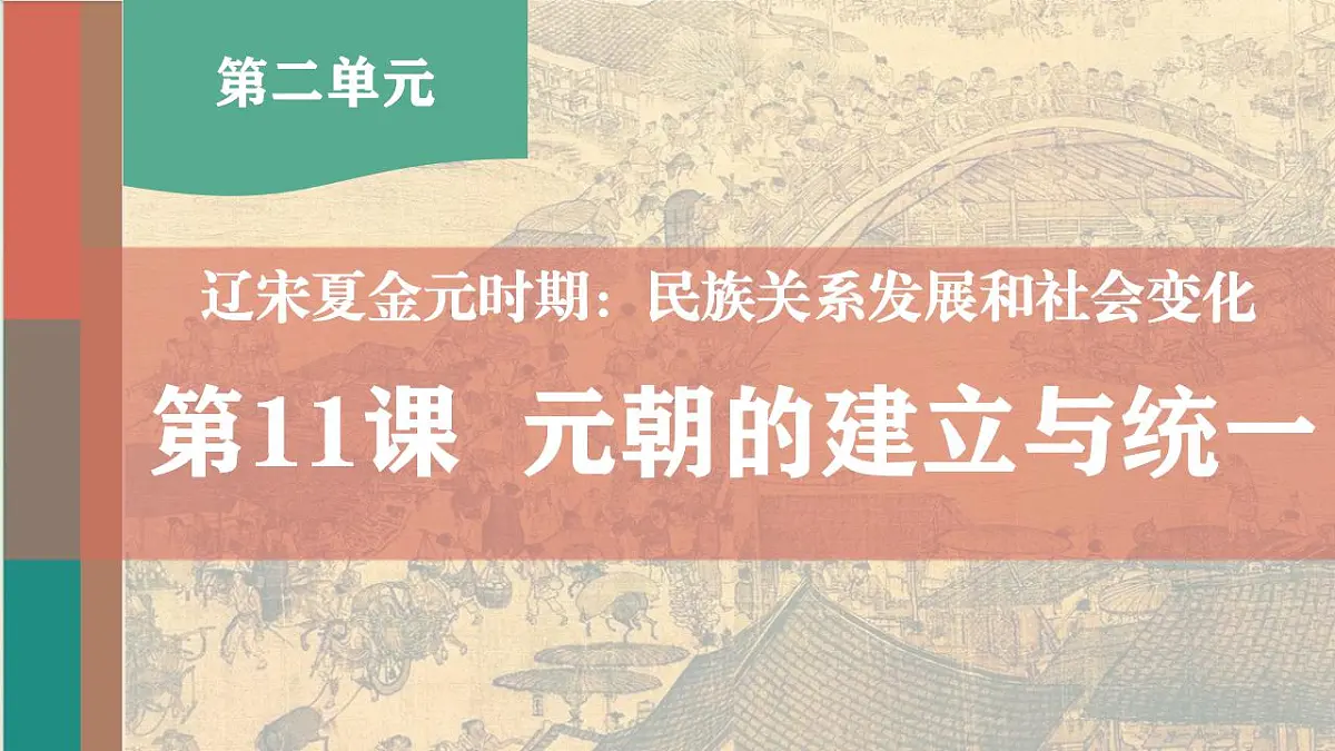 17831080第2页