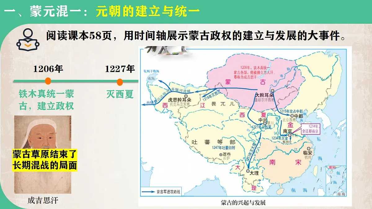 17831080第3页