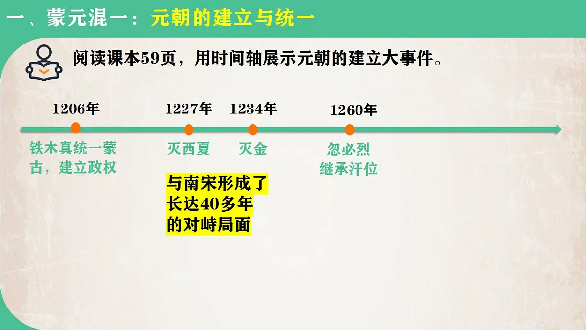 17831080第4页