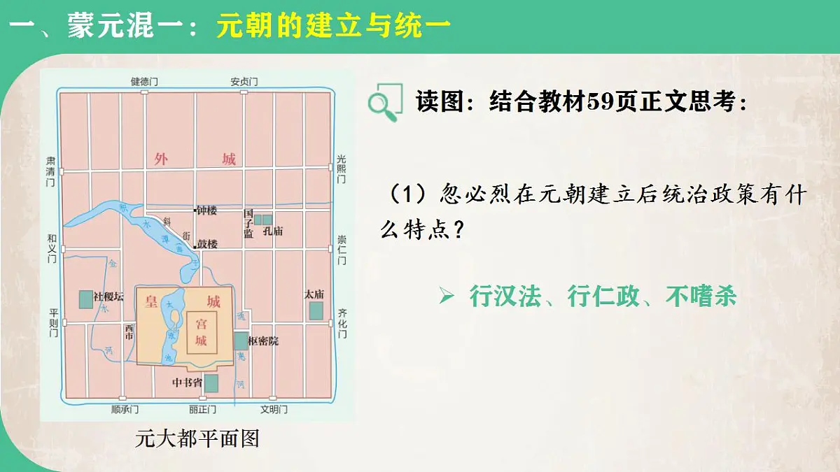17831080第5页