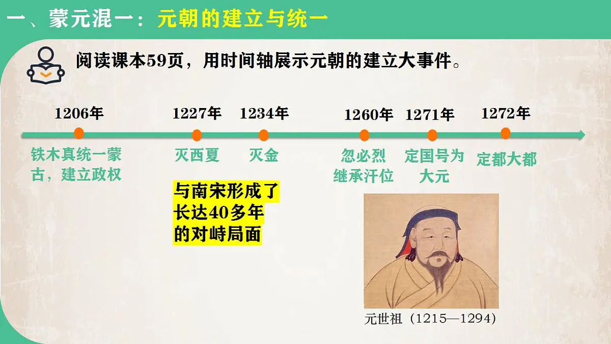17831080第6页