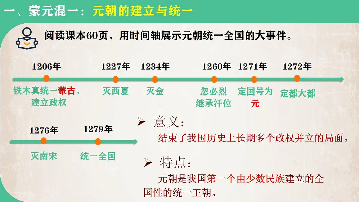 17831080第7页