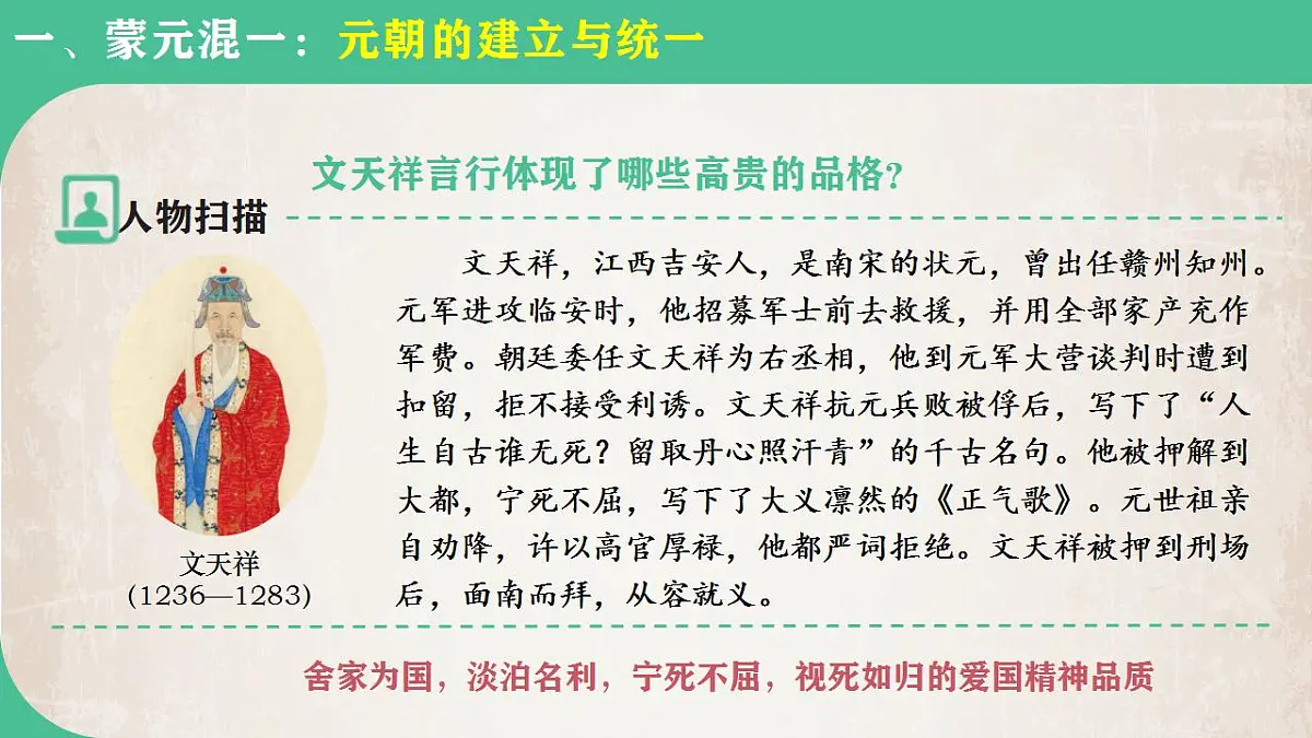17831080第8页