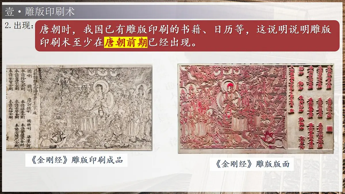 17831084第3页