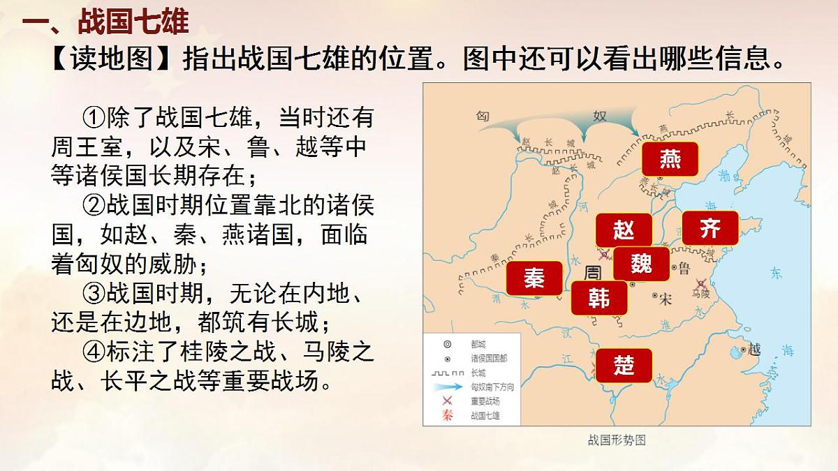 17842538第5页