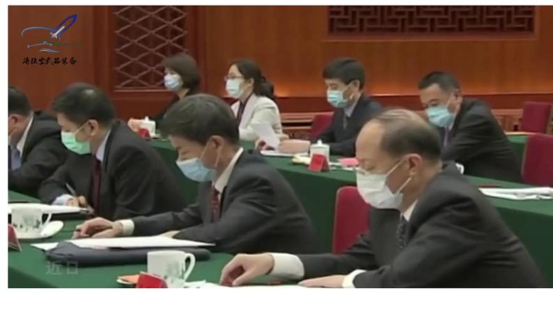 7.2 维护祖国统一 教案+课件+练习部编版道德与法治九年级上册(含视频,共29张PPT)01