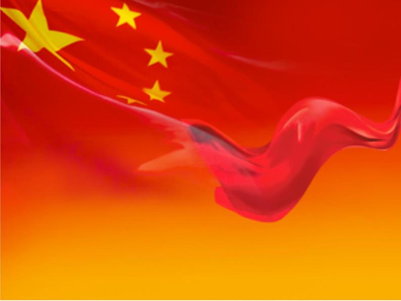 2021-2022学年部编版道德与法治八年级上册 8.1 国家好 大家才会好 课件 (34张PPT)02