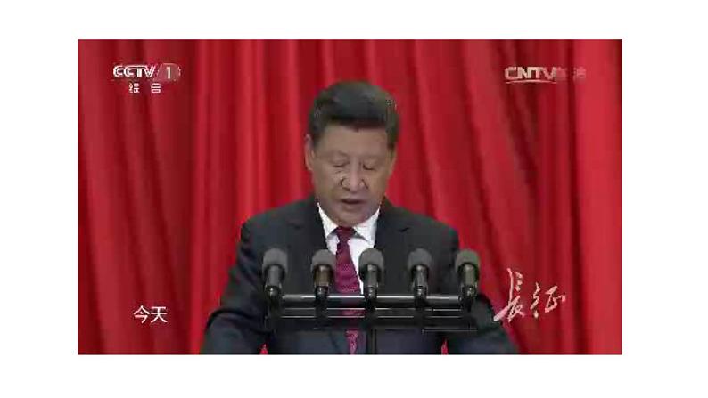 8.1 我们的梦想 课件-2021-2022学年部编版九年级道德与法治上册01