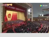 4.1 公民基本义务课件+教案+1个视频