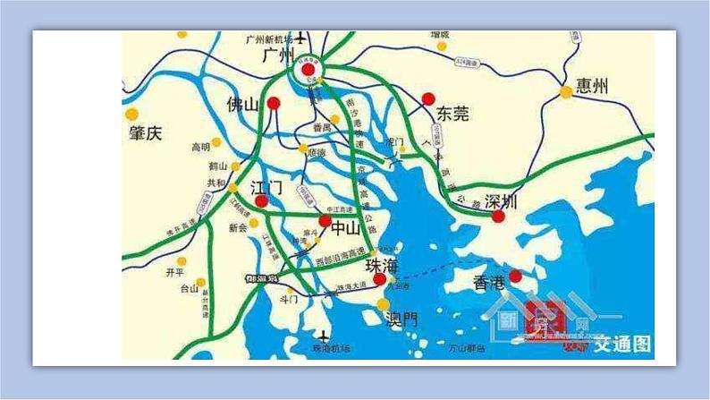 8.2 共圆中国梦 课件(共50张PPT+3个音视频)02