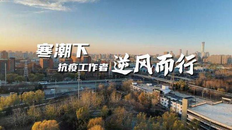 2022-2023学年部编版道德与法治七年级上册 10.2+活出生命的精彩+课件41张第1页