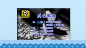 初中政治 (道德与法治)增强生命的韧性课文课件ppt
