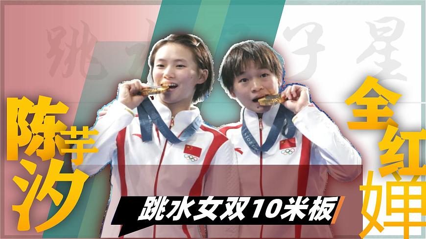 6.2 交友的智慧（教學(xué)課件）第2頁
