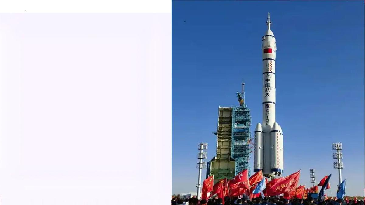 热点05 弘扬改革创新精神,推动教育创新强国建设(课件)-2025年中考道德与法治二轮时政热点复习课第8页