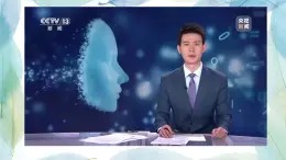 《理解權利義務》 復習課件 道德與法治八年級下冊