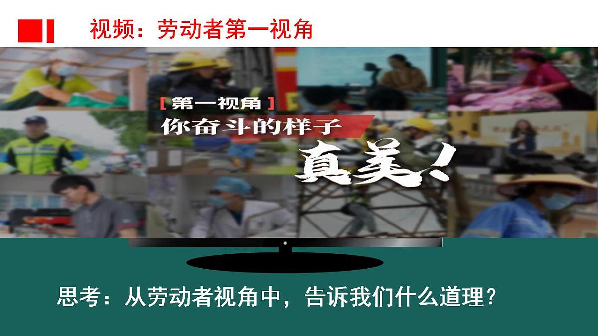 17828944第1页